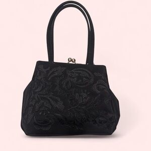 Embroidered Frame Bag